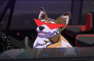 Screamer Dogo // Source : Capture PS5