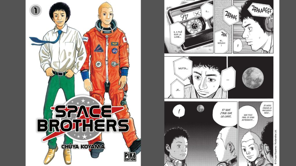 Space Brothers // Source : Pika