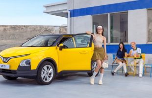 Vinfast VF5 // Source : Vinfast