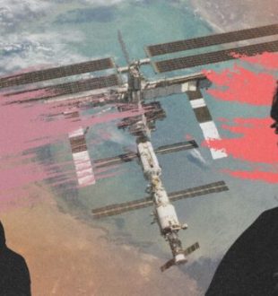 Source : Montage Numerama