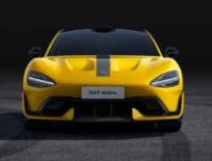 Xiaomi offre à ses clients une amélioration gratuite de leur capot aérodynamique. // Source : Xiaomi