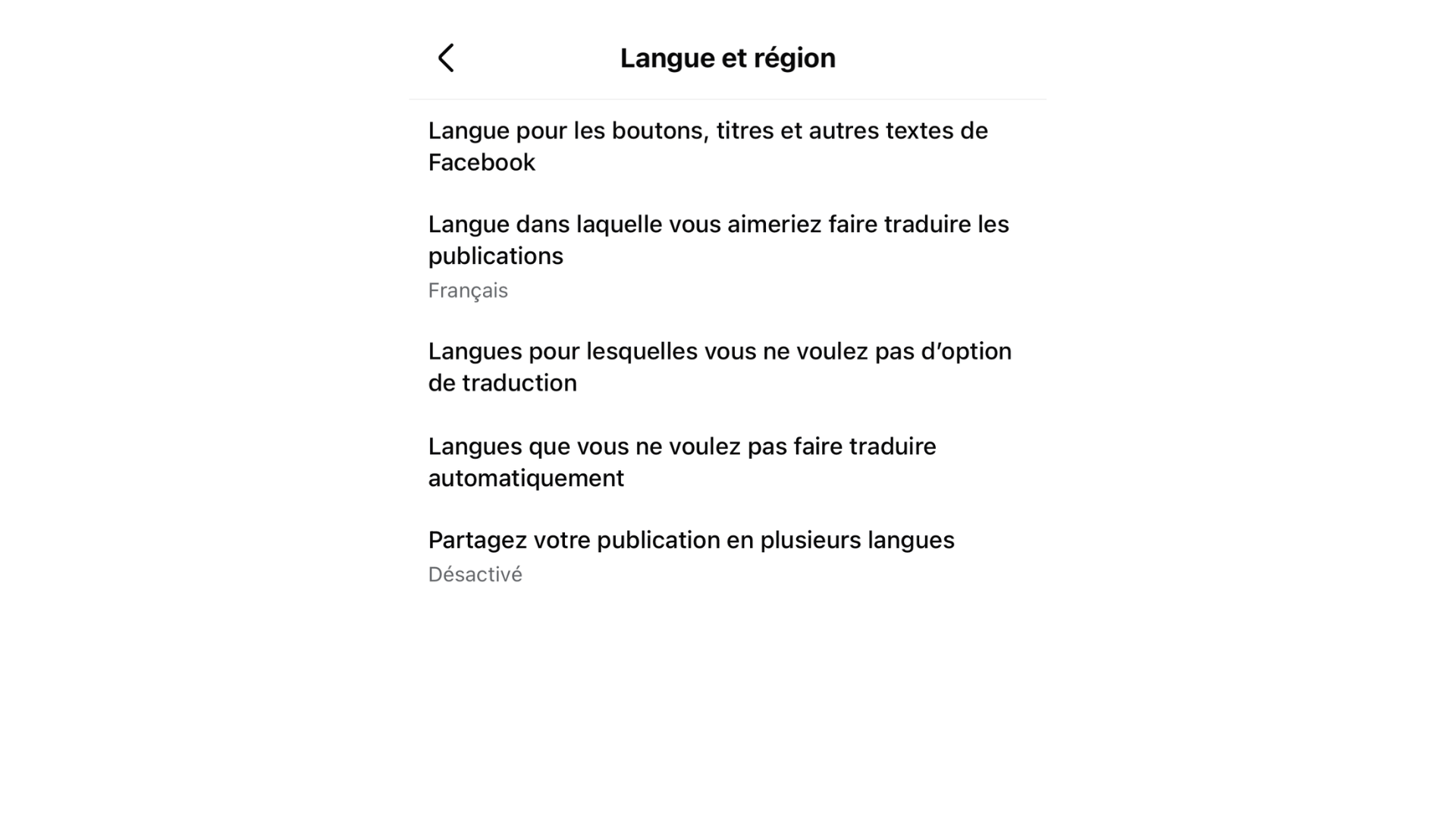 Les param&egrave;tres &laquo;&nbsp;Langue et r&eacute;gion &raquo; // Source : Capture d'&eacute;cran Numerama