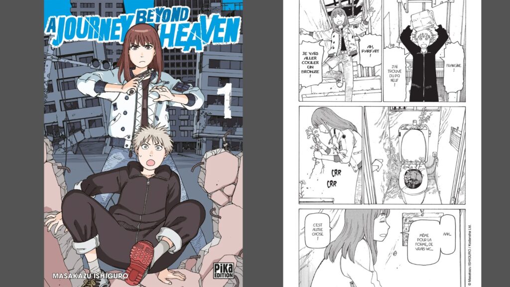 A Journey Beyond Heaven // Source : Pika