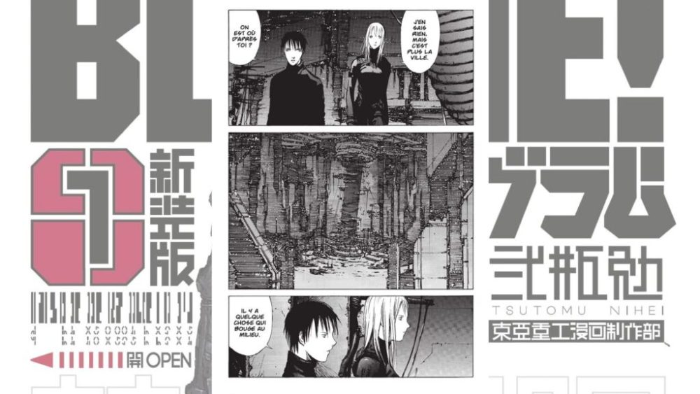 Blame! // Source : Glénat Blame! // Source : Glénat