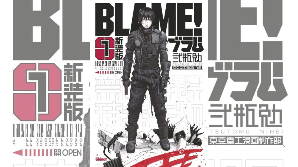 Blame! // Source : Glénat Blame! // Source : Glénat