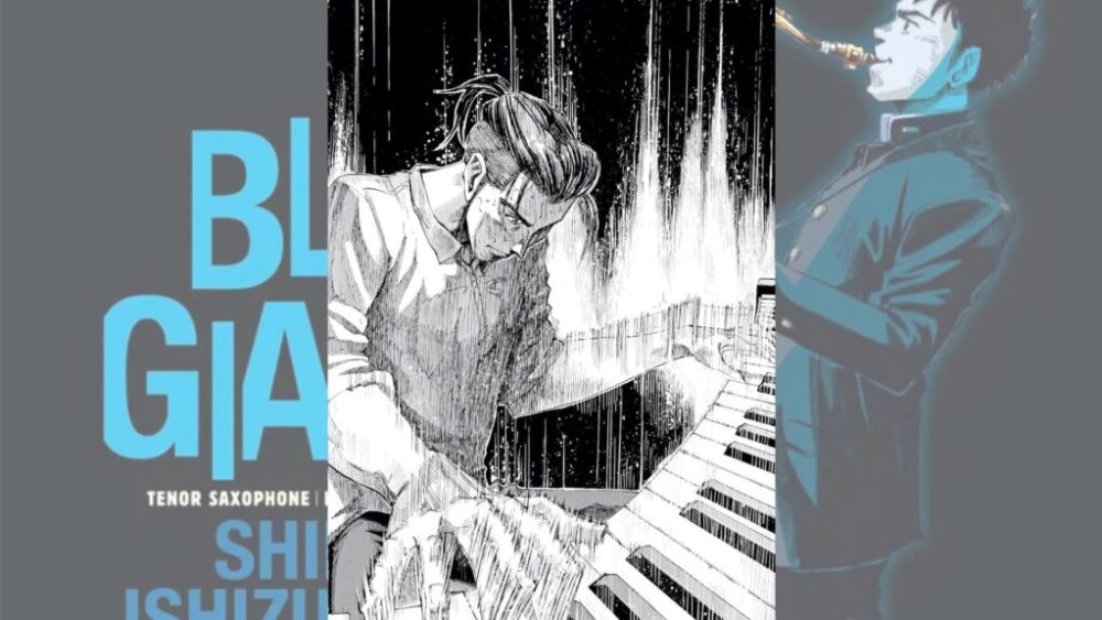 Blue Giant // Source : Glénat