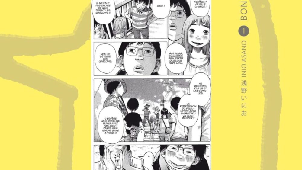 Bonne Nuit Punpun // Source : Kana