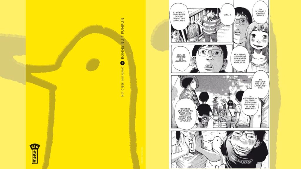 Bonne Nuit Punpun // Source : Kana