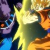 Dragon Ball Beerus // Source : Toei