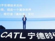 CATL a dévoilé une batterie capable d'atteindre 1 500 km d'autonomie. // Source : CATL