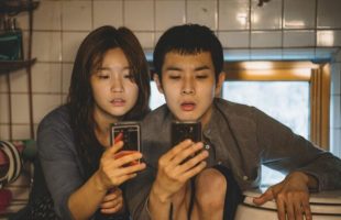 Extrait du film Parasite // Source : Barunson E&A Extrait du film Parasite // Source : Barunson E&A