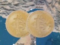 Bitcoin & Ormuz // Source : montage Numerama