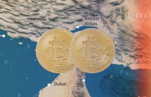 Bitcoin & Ormuz // Source : montage Numerama