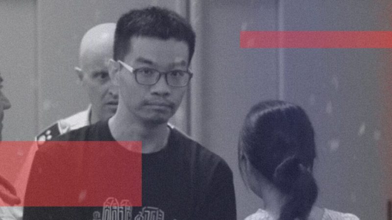 Il aurait piraté des recherches sur le covid pour la Chine&nbsp;: 6 ans après la pandémie, ce supposé hacker est extradé vers les États-Unis