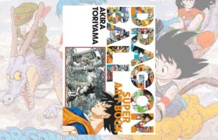 Dragon Ball Le super art book // Source : Glénat