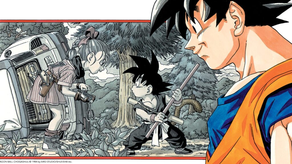 Dragon Ball Le super art book // Source : Gl&eacute;nat