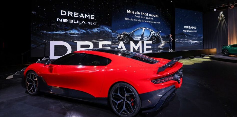 La Dreame Nebula Next 01 Jet Edition. // Source : Dreame via Autohome