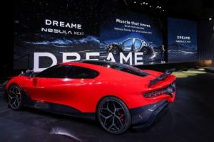La Dreame Nebula Next 01 Jet Edition. // Source : Dreame via Autohome