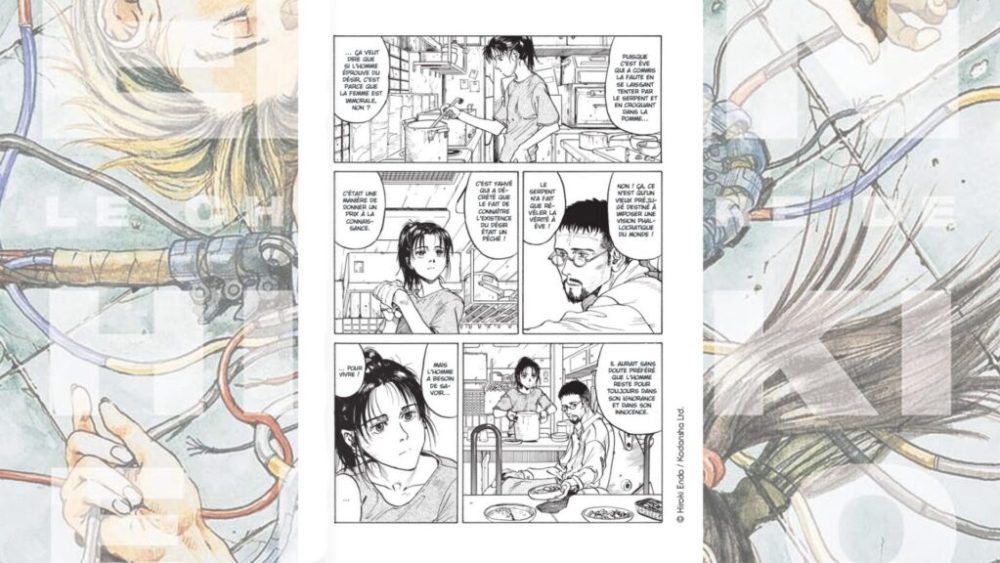 Eden It's a Endless World ! // Source : Panini Eden It's a Endless World ! // Source : Panini