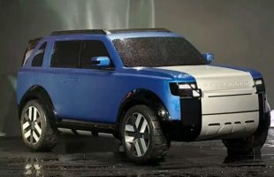 Le Freelander Concept97 // Source : CarNewsChina