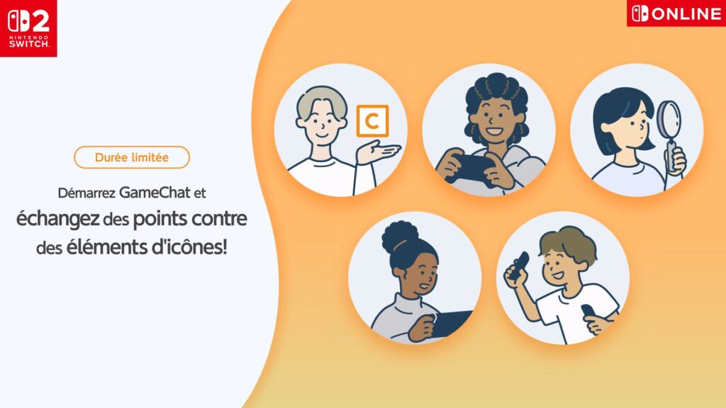 GameChat avec Nintendo Switch Online // Source : Nintendo