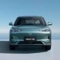 Le Geely E5. // Source : Geely