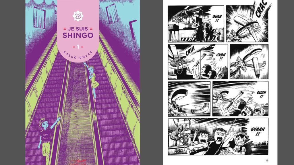 Je suis Shingo  // Source : Le Lézard Noir