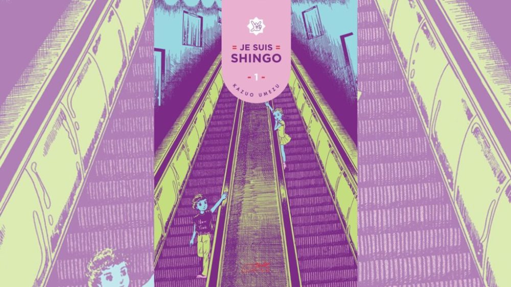 Je suis Shingo // Source : Le Lézard Noir Je suis Shingo // Source : Le Lézard Noir