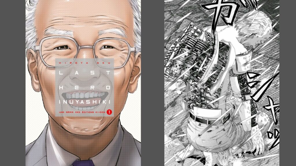 Last Hero Inuyashiki // Source : Ki-oon