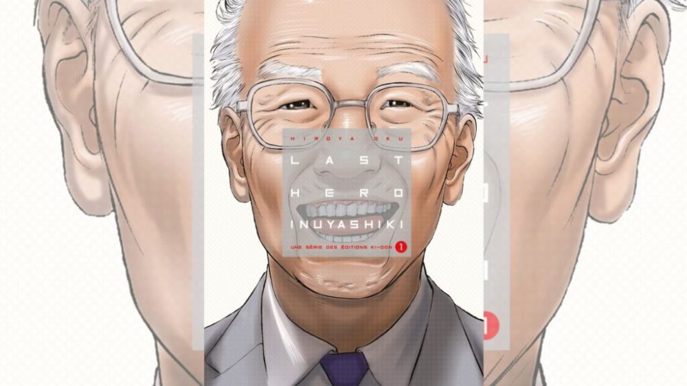 Last Hero Inuyashiki // Source : Ki-oon Last Hero Inuyashiki // Source : Ki-oon