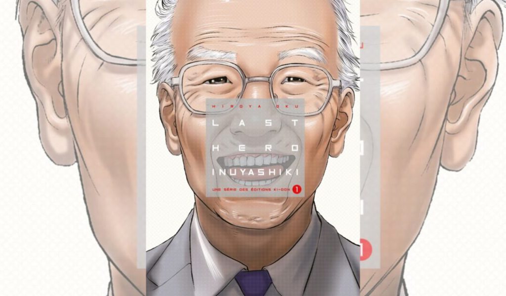 Last Hero Inuyashiki // Source : Ki-oon Last Hero Inuyashiki // Source : Ki-oon