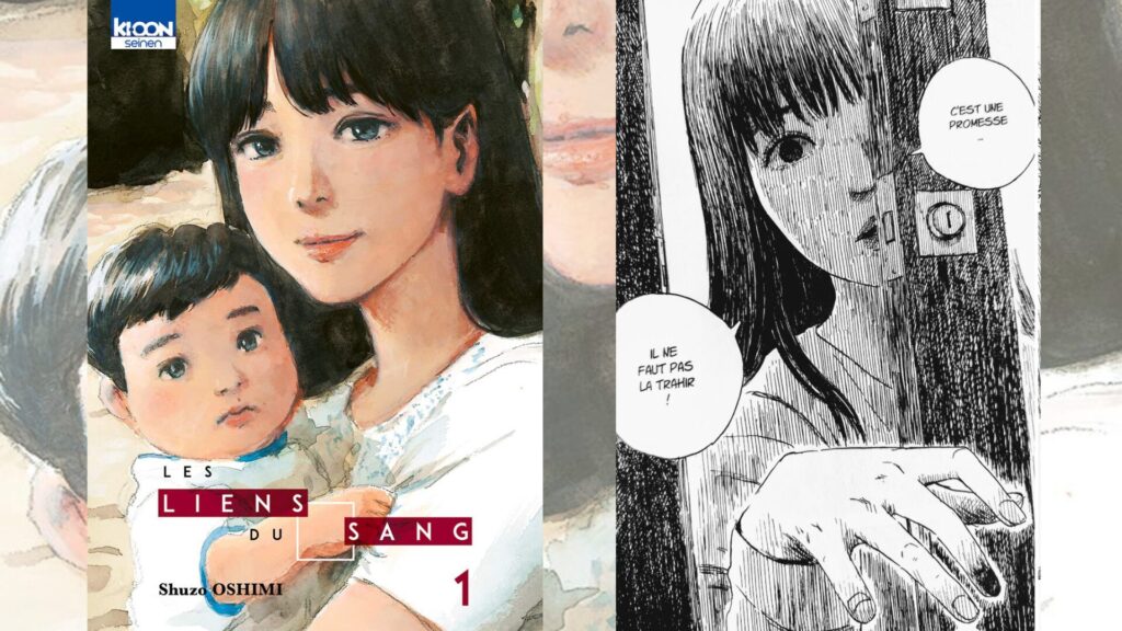 Les liens du sang // Source : Ki-oon