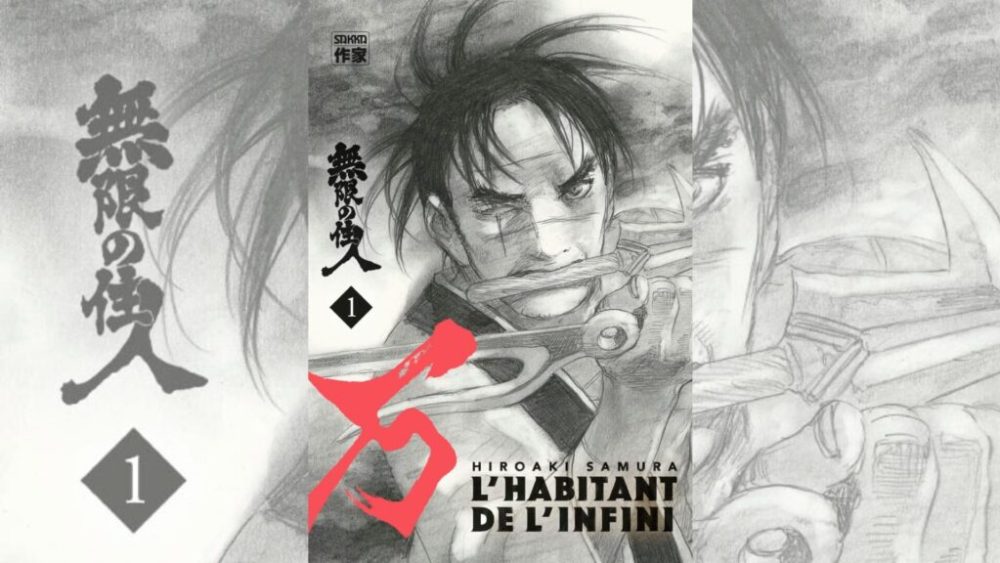 L’Habitant de l’infini // Source : Casterman