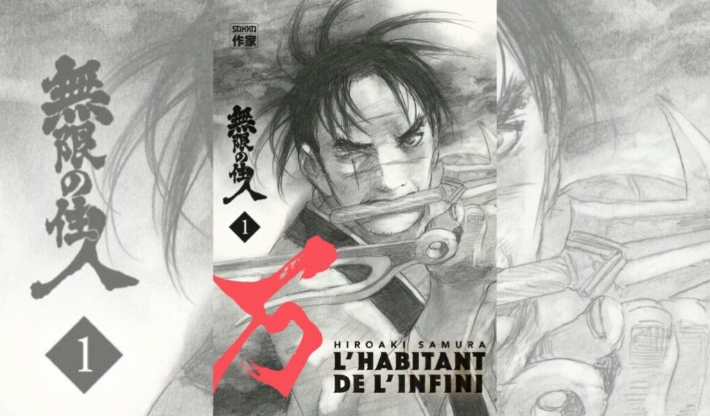 L’Habitant de l’infini // Source : Casterman