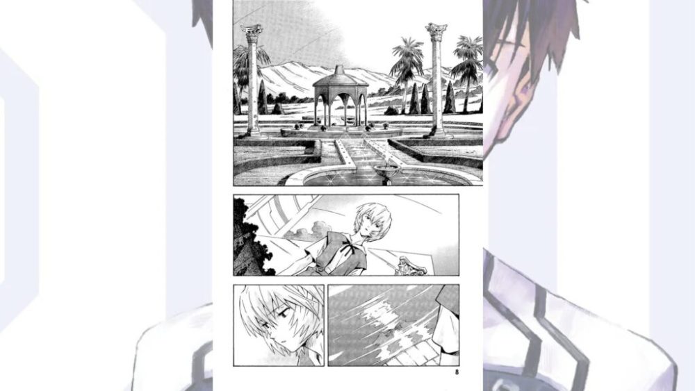 Neon Genesis Evangelion // Source : Glénat Neon Genesis Evangelion // Source : Glénat