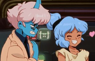 Orbitals  // Source : Kepler Interactive