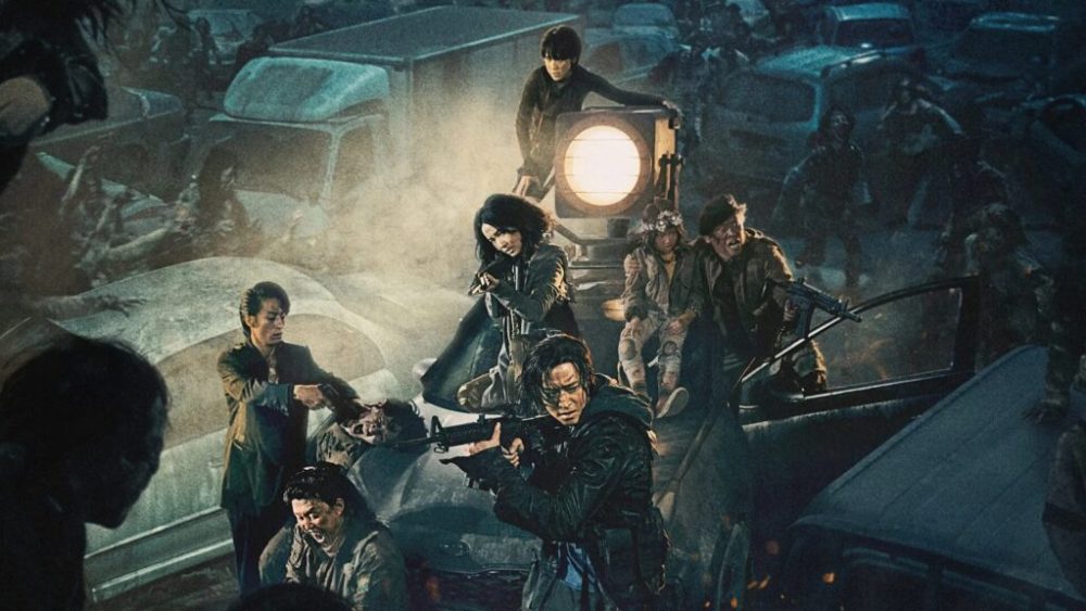 Peninsula  // Source : RedPeter Films