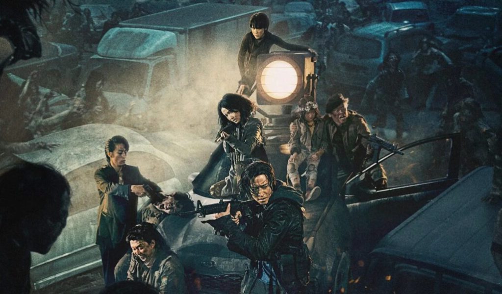 Peninsula  // Source : RedPeter Films