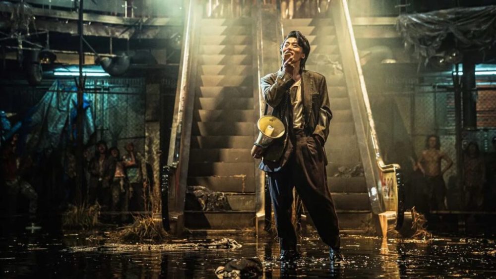 Peninsula  // Source : RedPeter Films