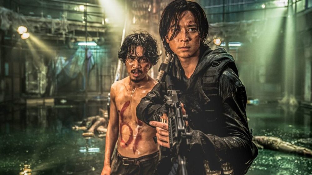 Peninsula // Source : RedPeter Films