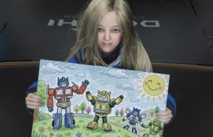 Pragmata Transformers // Source : Capcom/Gemini