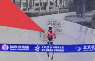 Source : Montage Numerama