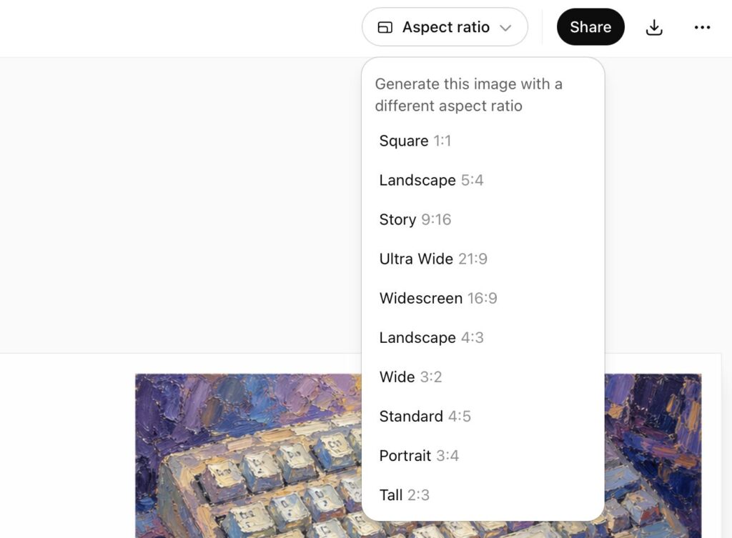 On peut changer le sens d'une image apr&egrave;s l'avoir g&eacute;n&eacute;r&eacute;e.