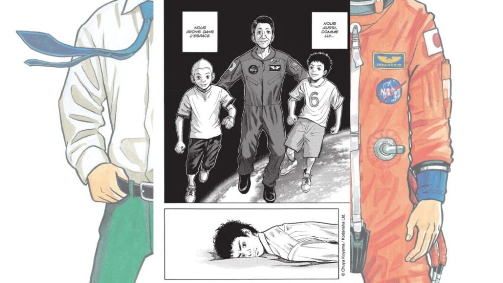 Space Brothers // Source : Pika Space Brothers // Source : Pika