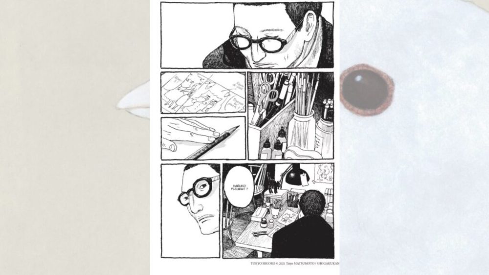 Tokyo, ces jours-ci // Source : Kana