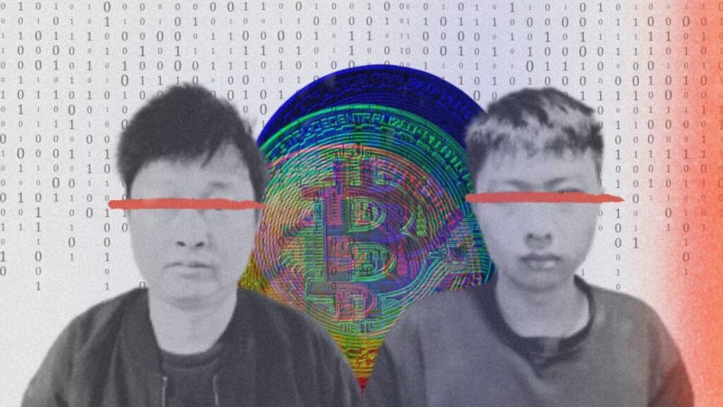 700 millions de dollars saisis, 503 sites supprimés&nbsp;: comment ce gigantesque réseau d&rsquo;arnaques crypto a fini par tomber