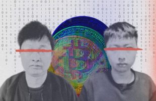 Comment ce gigantesque réseau d'arnaques crypto a fini par tomber // Source : DoJ / Numerama