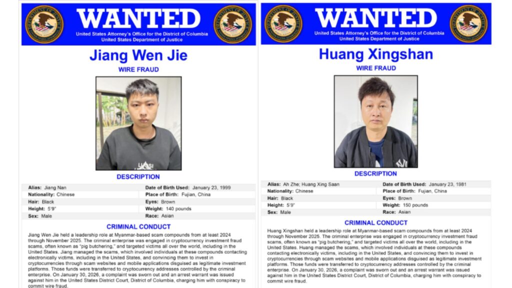 Jiang Wen Jie et Huang Xingshan. // Source : DoJ