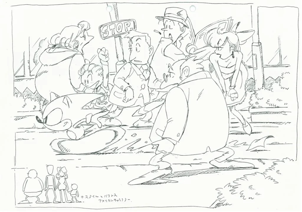 Concept art de Sonic Adventure // Source : Sega