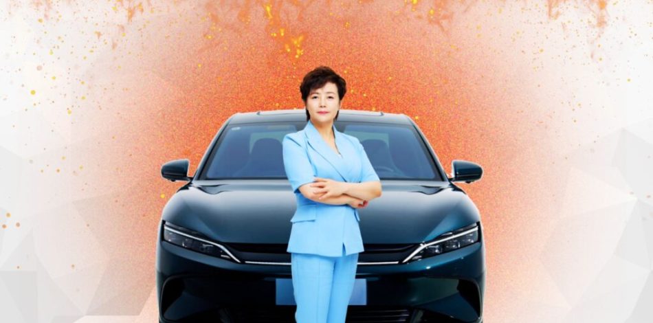 Stella Li BYD // Source : Montage Numerama